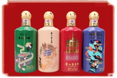 庆阳市烟酒回收走进系列茅台.jpg