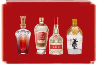 庆阳市烟酒回收国内名酒.jpg